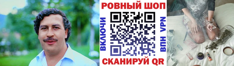 A-PVP Петровск