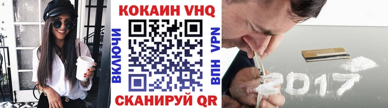 Наркотические вещества Петровск А ПВП  Меф мяу мяу  Каннабис  мега сайт  Cocaine 