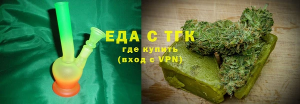 мяу мяу мука Майский