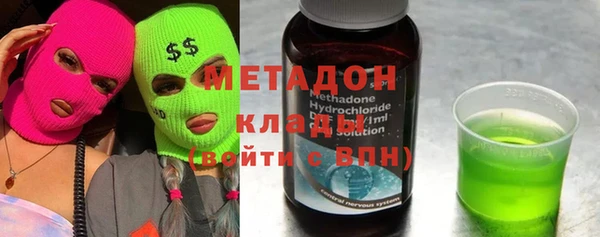 прущий лед Магас