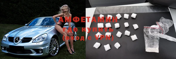 прущий лед Магас