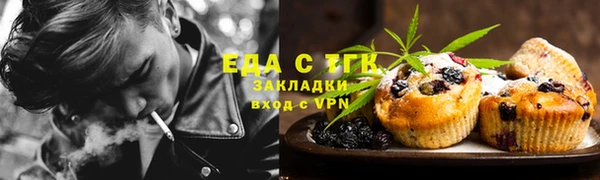 прущий лед Магас