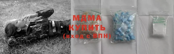 прущий лед Магас