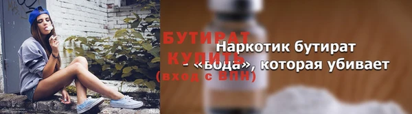 меф Магадан