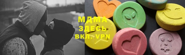 прущий лед Магас