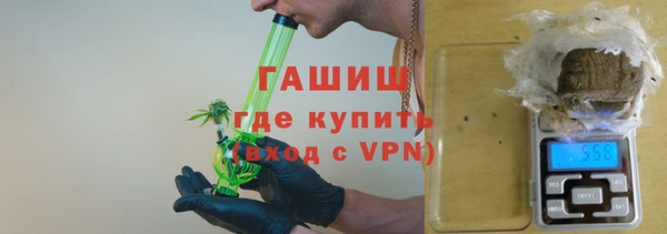 меф Магадан