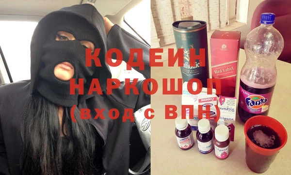 мяу мяу мука Майский