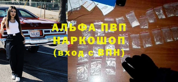 меф Магадан