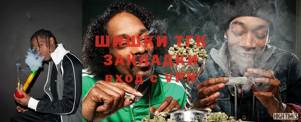 меф Магадан