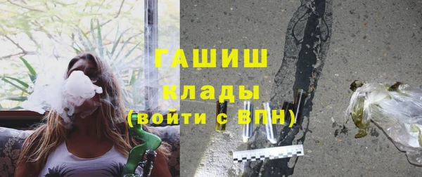 прущий лед Магас