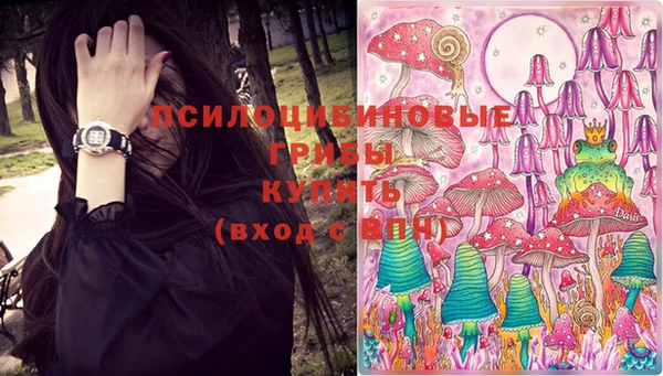меф Магадан