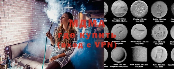мяу мяу мука Майский
