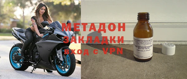 прущий лед Магас