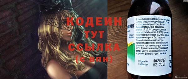 мяу мяу мука Майский