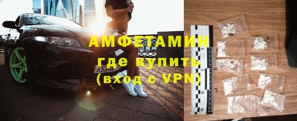 мяу мяу мука Майский