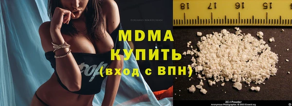 мяу мяу мука Майский