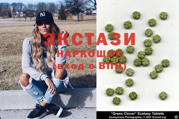 меф Магадан