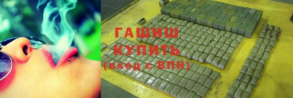 мяу мяу мука Майский