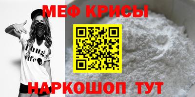 COCAINE Лесосибирск
