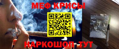 амфетамин Ликино-Дулёво
