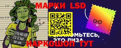 амфетамин Ликино-Дулёво