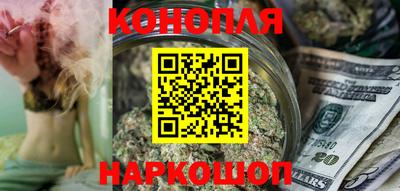амфетамин Ликино-Дулёво