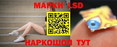 mdma Ливны