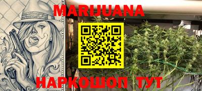 mdma Ливны