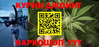 COCAINE Лесосибирск