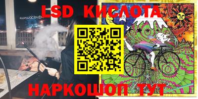 mdma Ливны