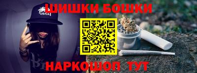 mdma Ливны
