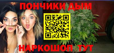 амфетамин Ликино-Дулёво