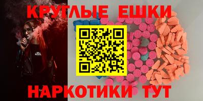 амфетамин Ликино-Дулёво