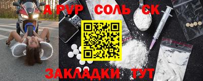 МДПВ Абакан