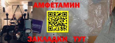 COCAINE Лесосибирск