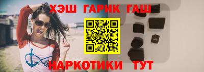 амфетамин Ликино-Дулёво