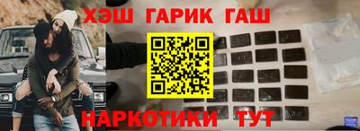 COCAINE Лесосибирск