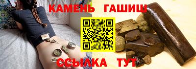 mdma Ливны