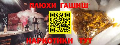 COCAINE Лесосибирск