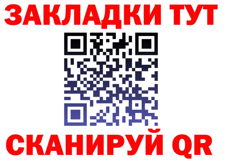 МЕФ 4 MMC как зайти площадка гидра Петровск