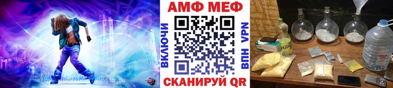 Метамфетамин кристалл цены наркотик Петровск