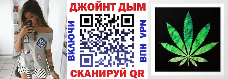 Бошки Шишки тримм Петровск